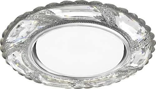 *Светильник встраиваемый с led подсветкой 20LED*2835 SMD 4000K, 15W GX53, без лампы, арт. 32658
