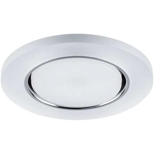 Светильник встраиваемый с led подсветкой 20LED*2835 SMD 4000K, 15W GX53, без лампы, арт. 32659
