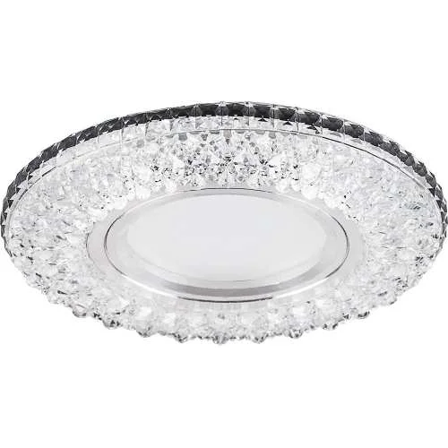 Светильник встраиваемый с/сд подсв. 15LED*2835SMD RGB, MR16 50W G5.3, прозр, CD940 32541