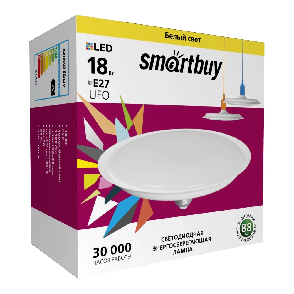 Светодиодная (LED) Лампа Smartbuy-UFO-18W/4000/E27 (SBL-UFO-18-4K-E27)
