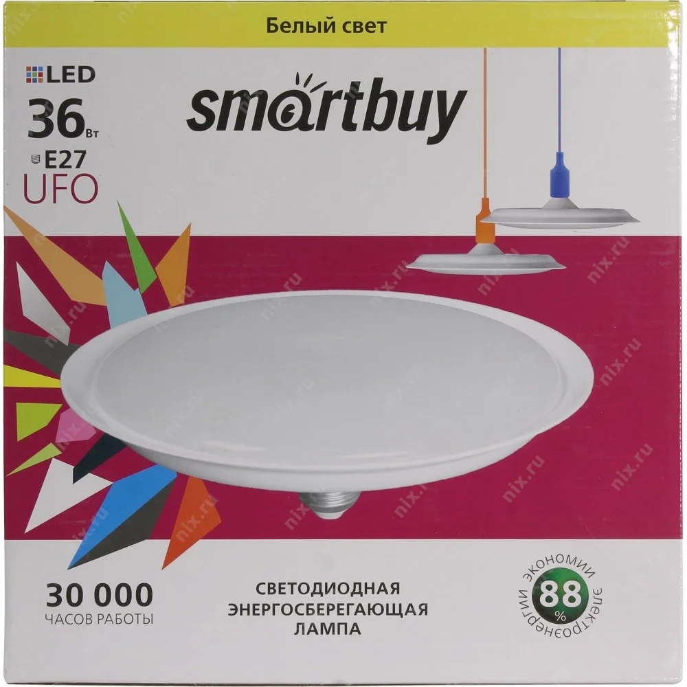 Светодиодная (LED) Лампа Smartbuy-UFO-36W/4000/E27 (SBL-UFO-36-4K-E27)
