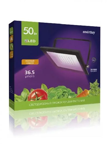 Светодиодный (LED) прожектор FL ФИТО Smartbuy-50W/1300K/IP65 (SBL-FLFITO-50-65K)