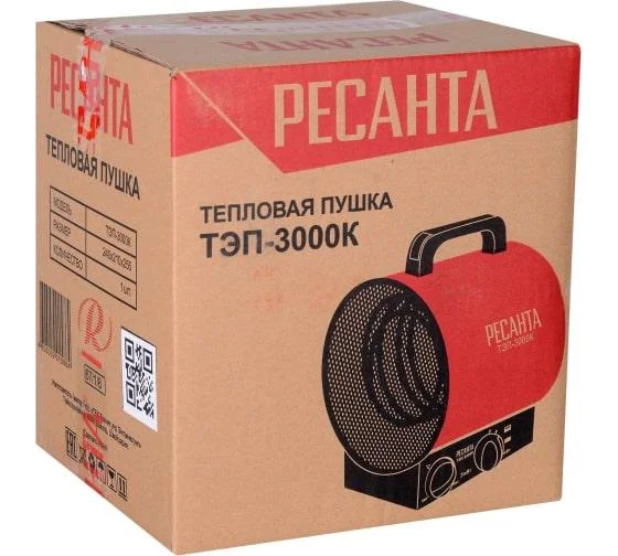 Тепловая электрическая пушка Ресанта ТЭП-3000К (круглый корпус) 67/1/8 — фото 6