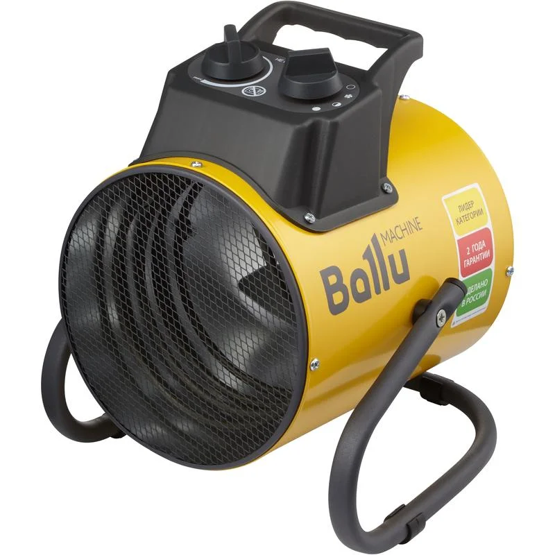 Тепловая пушка круглая ТЭН 2кВт Ballu BHP-PE2-2 (пл.об.20м2) НС-1274964